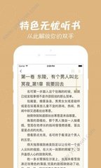 乐鱼官方app